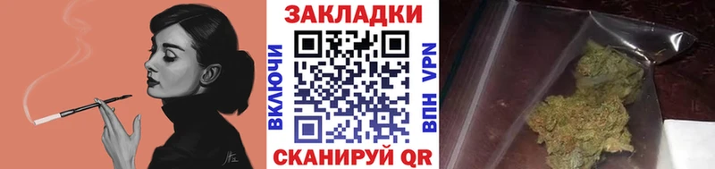 Все наркотики Лаишево АМФ  Галлюциногенные грибы  ГАШИШ  КОКАИН  Конопля  Alpha PVP 