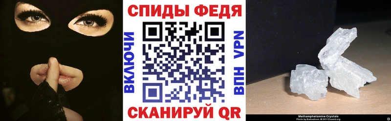 дарк нет какой сайт  OMG сайт  Лаишево  АМФ 97% 