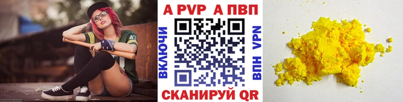 Alfa_PVP СК Лаишево