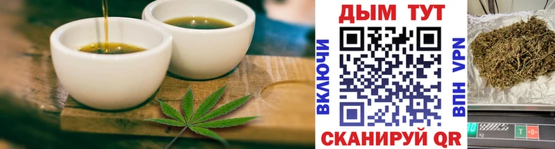 где купить наркоту  Лаишево  Еда ТГК марихуана 