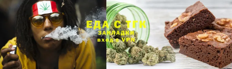 Cannafood конопля  как найти наркотики  Лаишево 