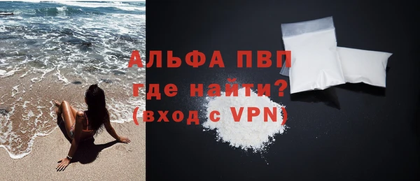 гашишное масло Кулебаки