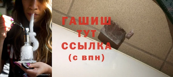 кокаин Краснотурьинск