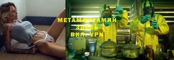кокаин Краснотурьинск