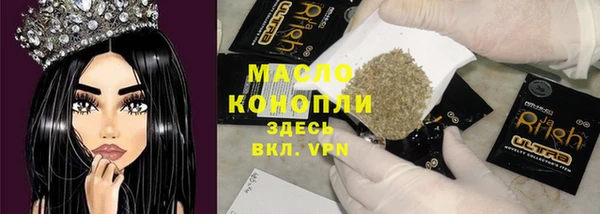 таблы Корсаков