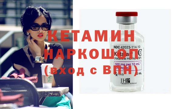 кокаин Краснотурьинск