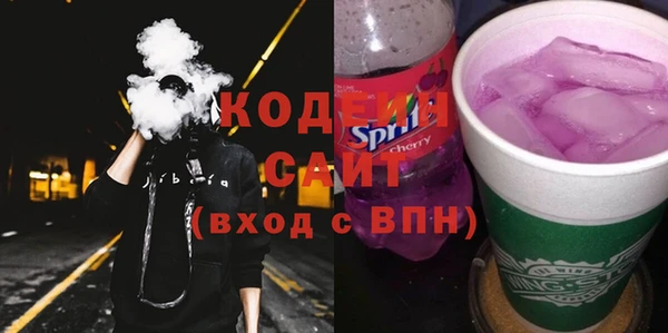таблы Корсаков