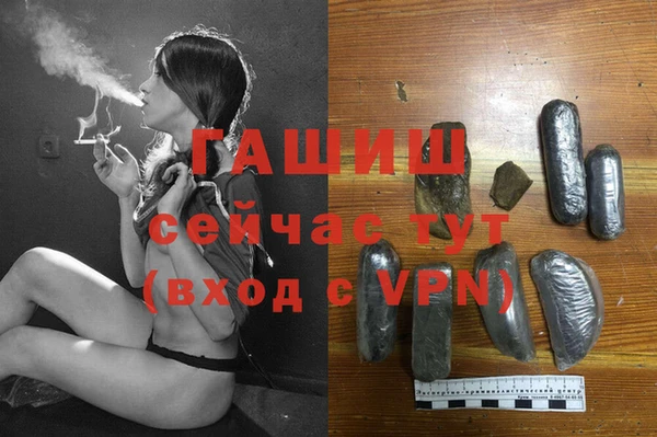 кокаин Вуктыл
