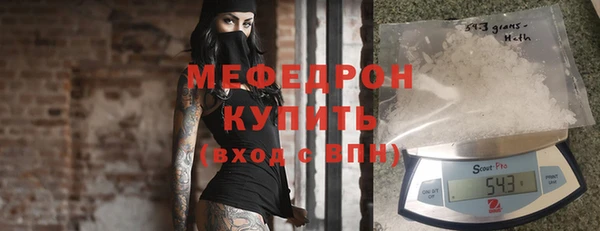 кокаин Краснотурьинск