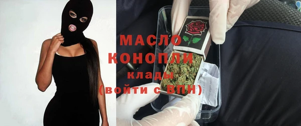 кокаин VHQ Костерёво