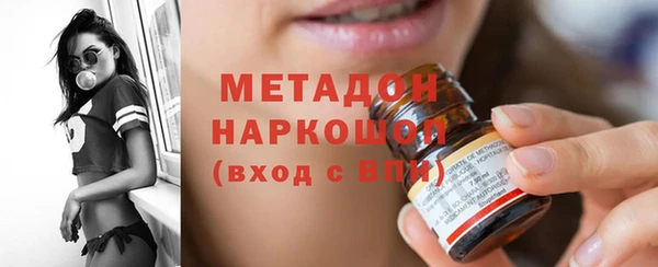кокаин Краснотурьинск