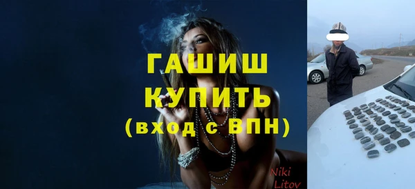 круглые Коряжма