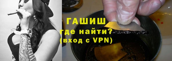 кокаин Краснотурьинск