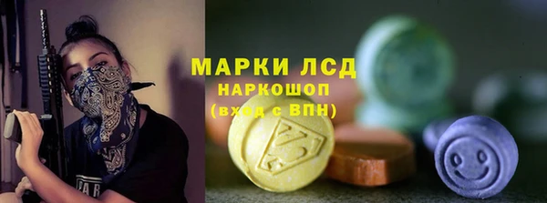 кокаин Краснотурьинск