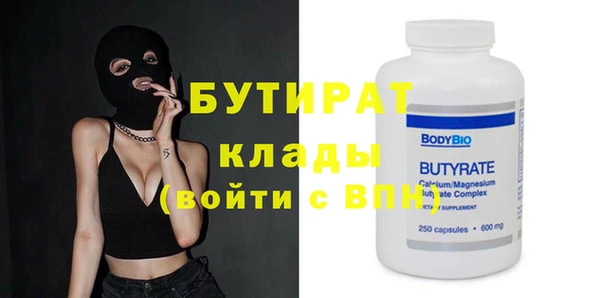jwh Куйбышев