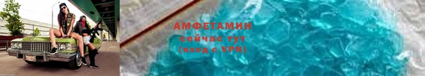 гашишное масло Кулебаки