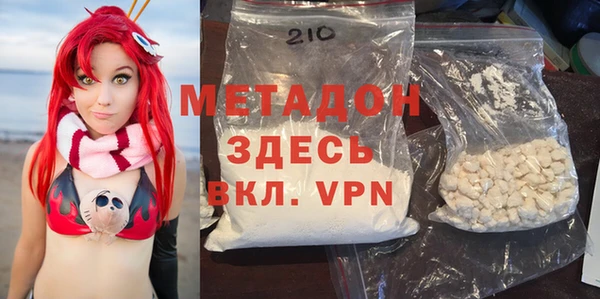кокаин Краснотурьинск