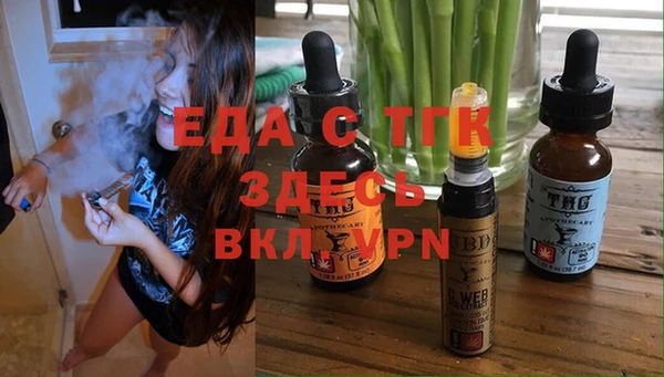 кокаин Краснотурьинск
