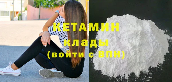 индика Кодинск