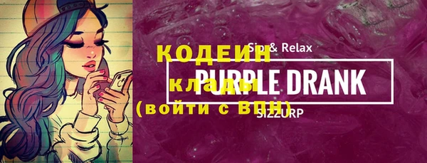круглые Коряжма