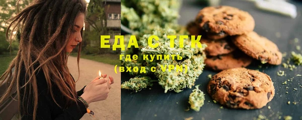 кокаин Краснотурьинск