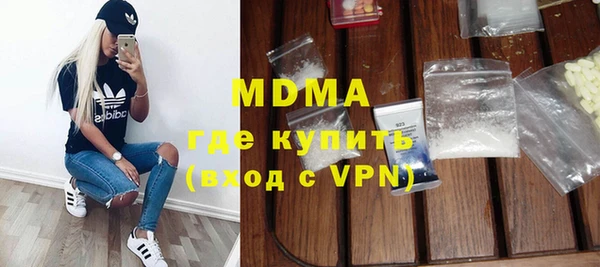 jwh Куйбышев