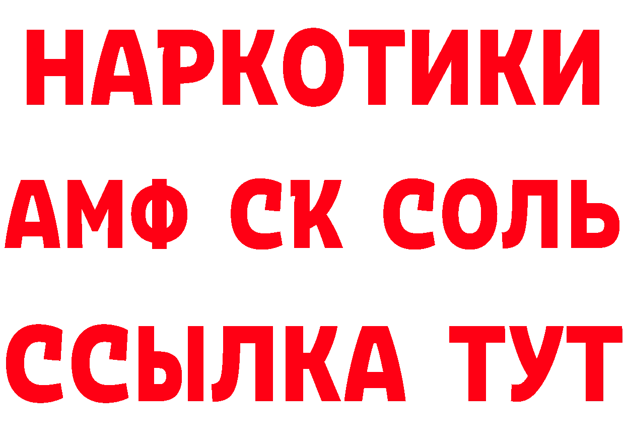 APVP СК маркетплейс площадка гидра Лаишево