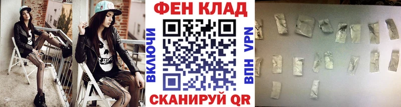 МЕТАМФЕТАМИН винт  закладки  ссылка на мегу рабочий сайт  Лаишево 
