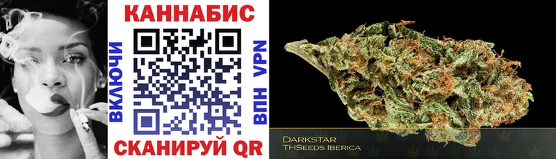 Шишки марихуана Ganja  Лаишево 